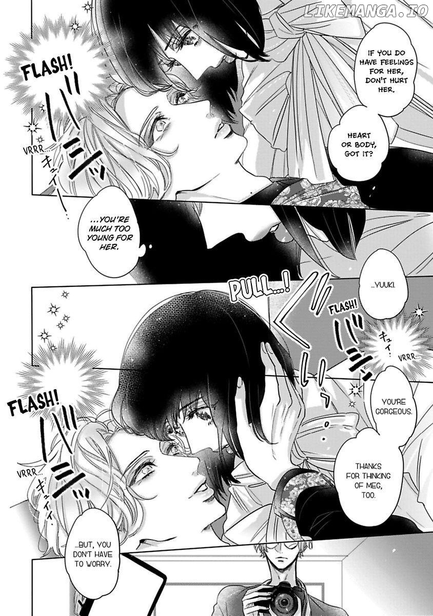 Watashi no Inma-kun ~Kono keiyaku ni ai wa arimasu ka Chapter 3 - page 18