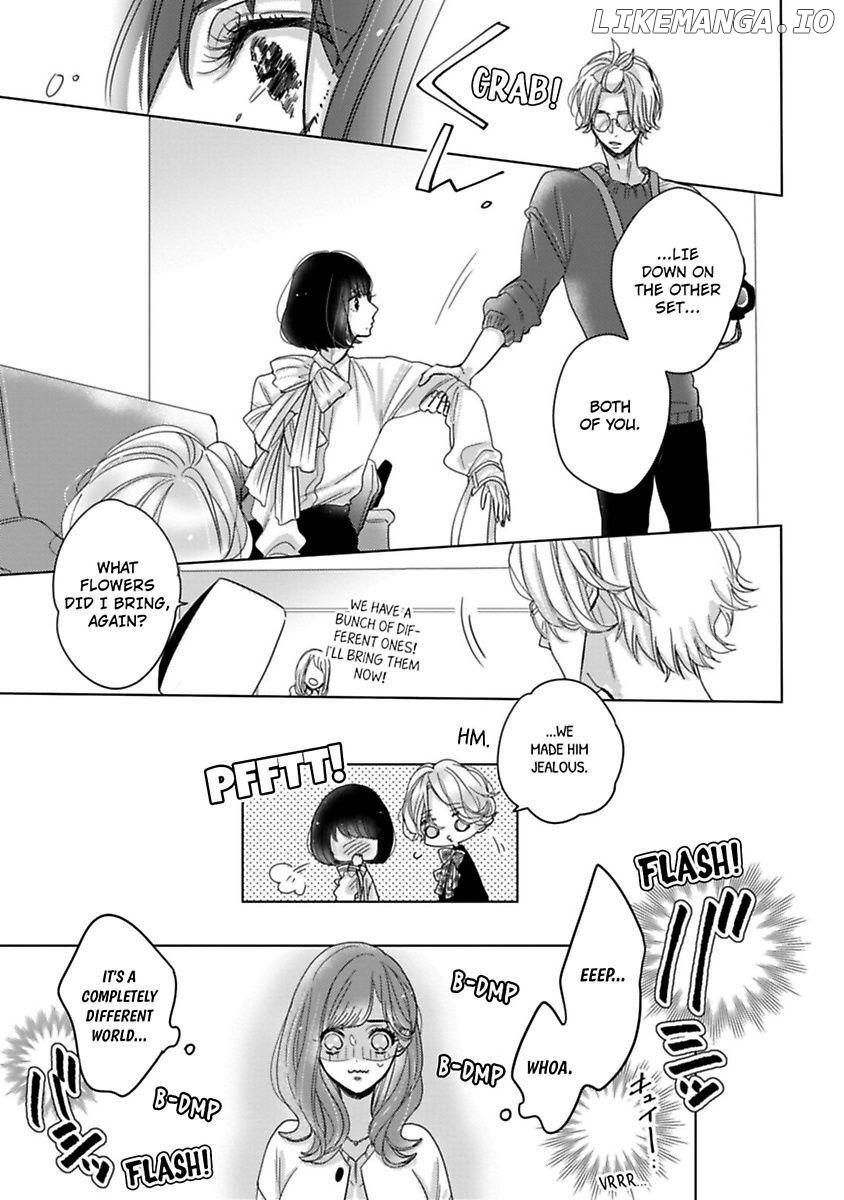 Watashi no Inma-kun ~Kono keiyaku ni ai wa arimasu ka Chapter 3 - page 19