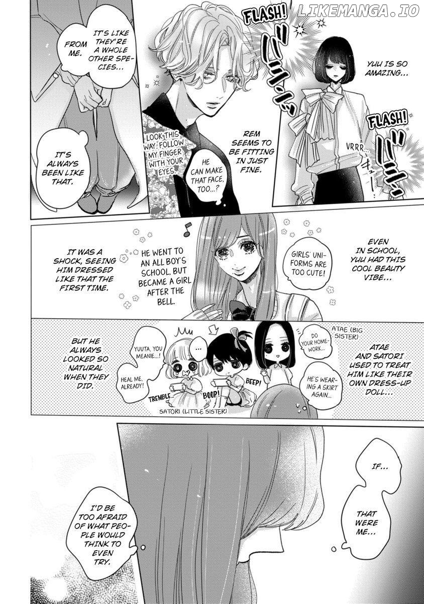 Watashi no Inma-kun ~Kono keiyaku ni ai wa arimasu ka Chapter 3 - page 20