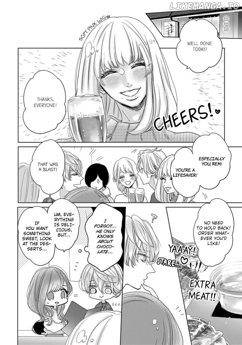 Watashi no Inma-kun ~Kono keiyaku ni ai wa arimasu ka Chapter 3 - page 22