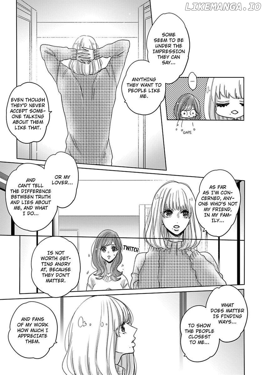 Watashi no Inma-kun ~Kono keiyaku ni ai wa arimasu ka Chapter 3 - page 25