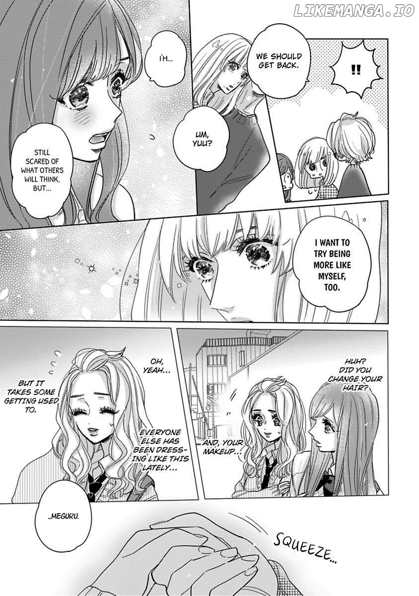 Watashi no Inma-kun ~Kono keiyaku ni ai wa arimasu ka Chapter 3 - page 27