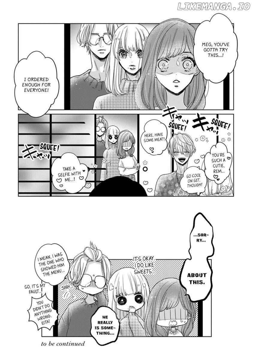 Watashi no Inma-kun ~Kono keiyaku ni ai wa arimasu ka Chapter 3 - page 30