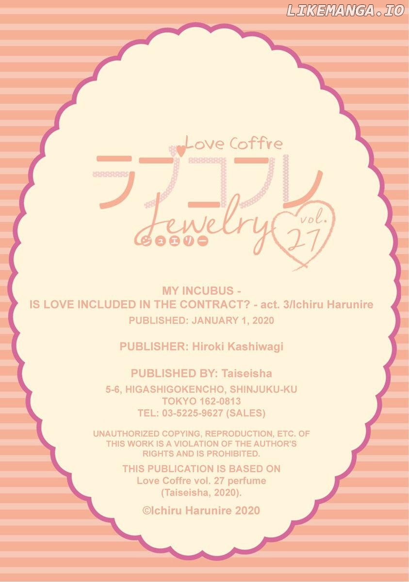 Watashi no Inma-kun ~Kono keiyaku ni ai wa arimasu ka Chapter 3 - page 31