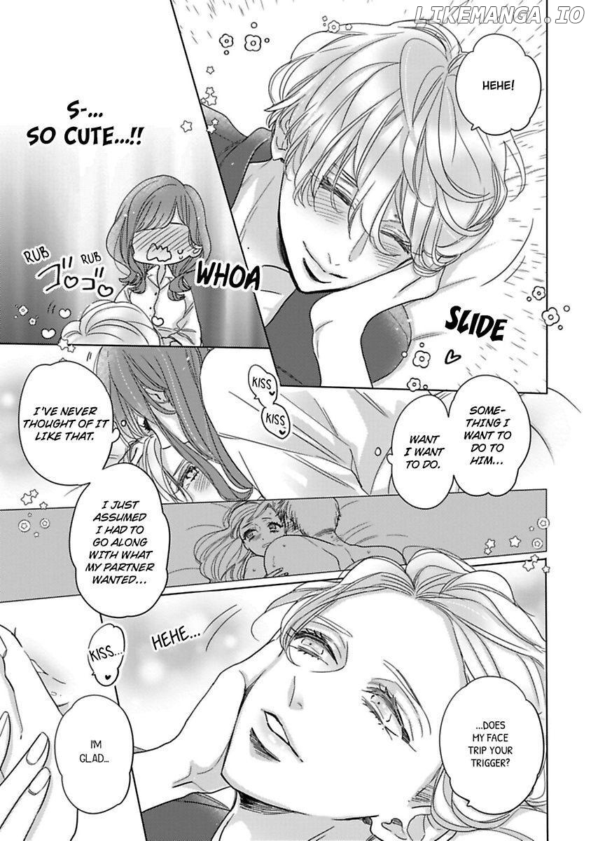 Watashi no Inma-kun ~Kono keiyaku ni ai wa arimasu ka Chapter 3 - page 5