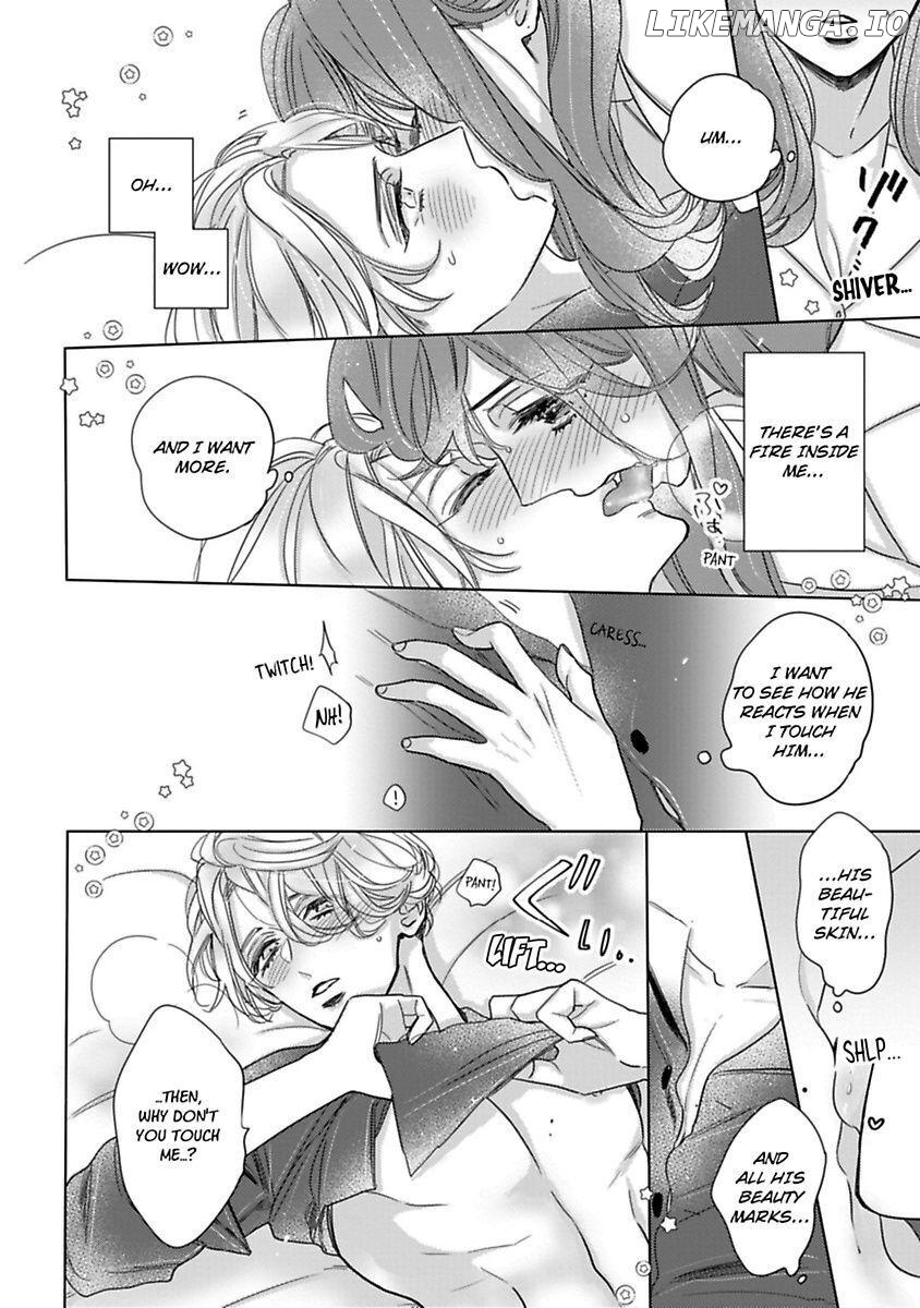 Watashi no Inma-kun ~Kono keiyaku ni ai wa arimasu ka Chapter 3 - page 6