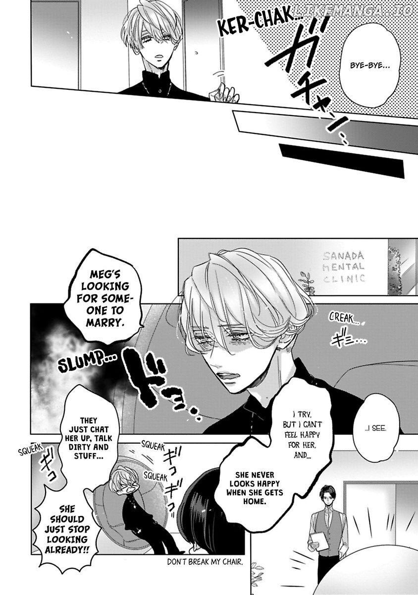 Watashi no Inma-kun ~Kono keiyaku ni ai wa arimasu ka Chapter 4 - page 12