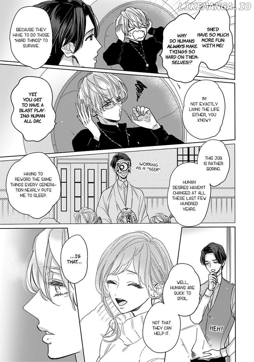 Watashi no Inma-kun ~Kono keiyaku ni ai wa arimasu ka Chapter 4 - page 13