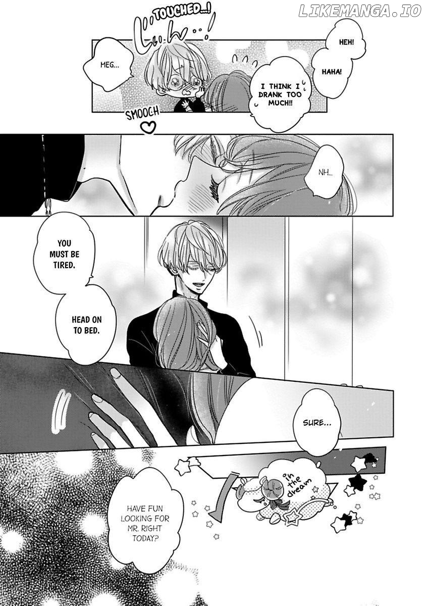 Watashi no Inma-kun ~Kono keiyaku ni ai wa arimasu ka Chapter 4 - page 17