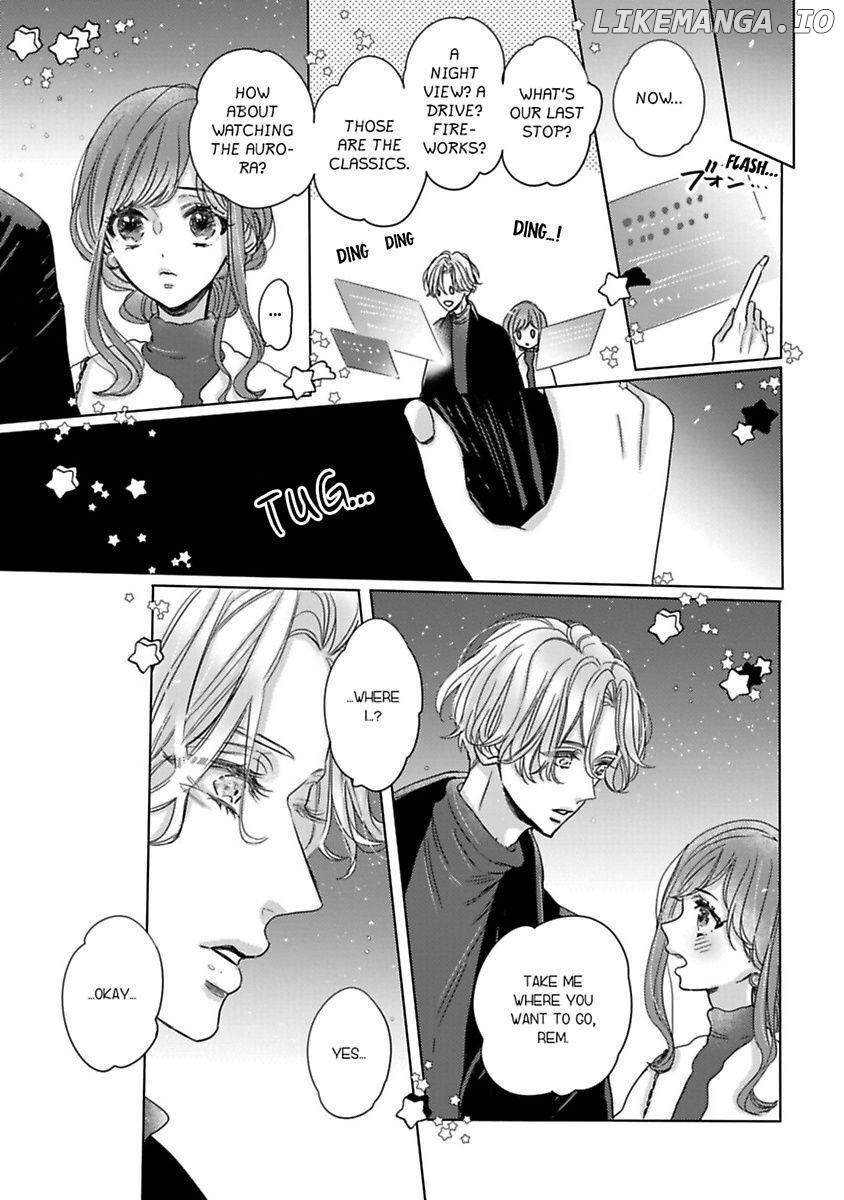 Watashi no Inma-kun ~Kono keiyaku ni ai wa arimasu ka Chapter 4 - page 23