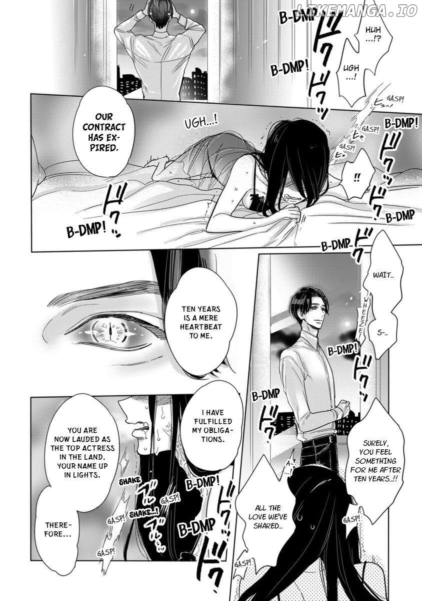 Watashi no Inma-kun ~Kono keiyaku ni ai wa arimasu ka Chapter 4 - page 4