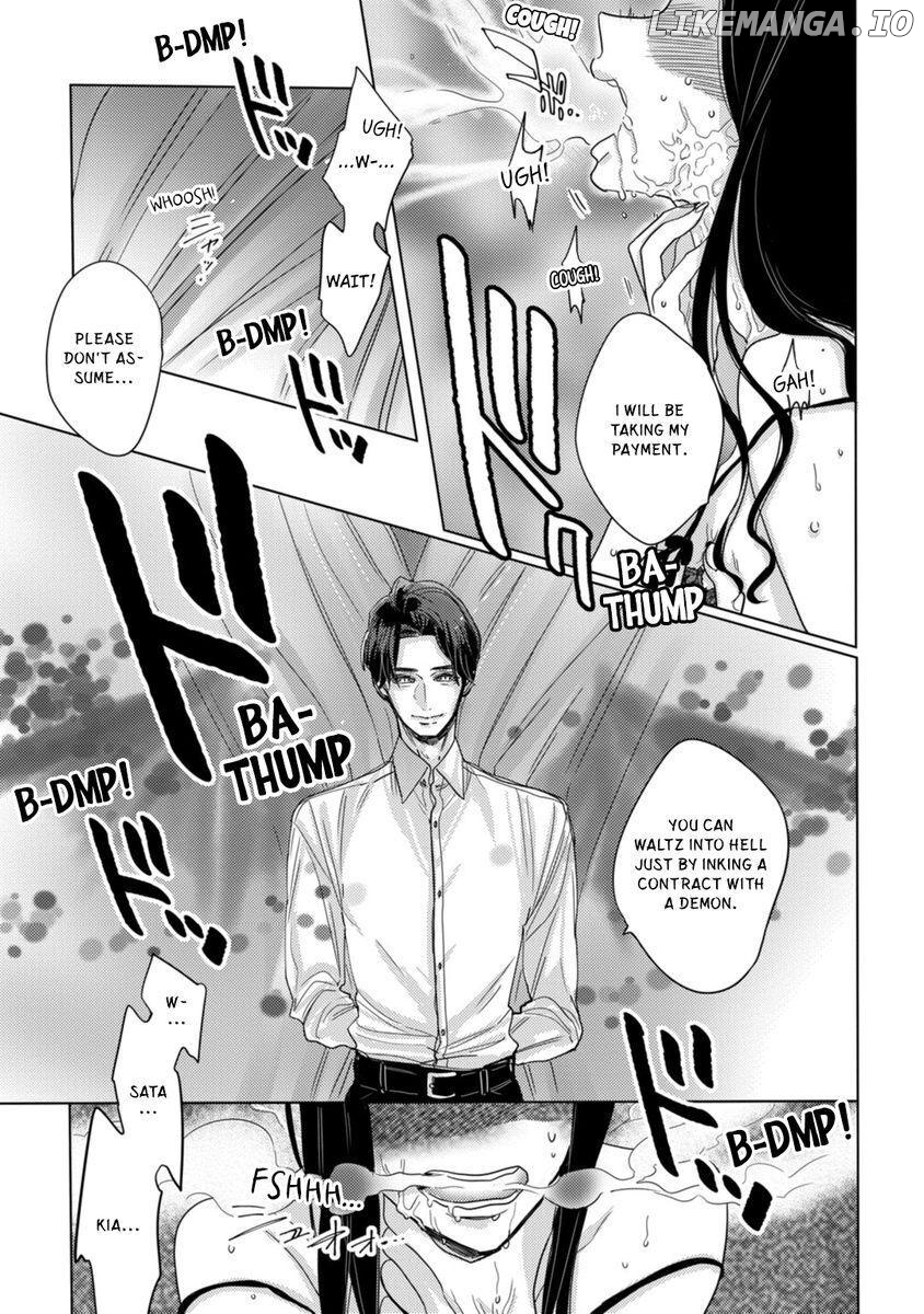 Watashi no Inma-kun ~Kono keiyaku ni ai wa arimasu ka Chapter 4 - page 5