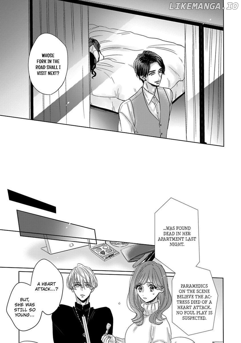 Watashi no Inma-kun ~Kono keiyaku ni ai wa arimasu ka Chapter 4 - page 7