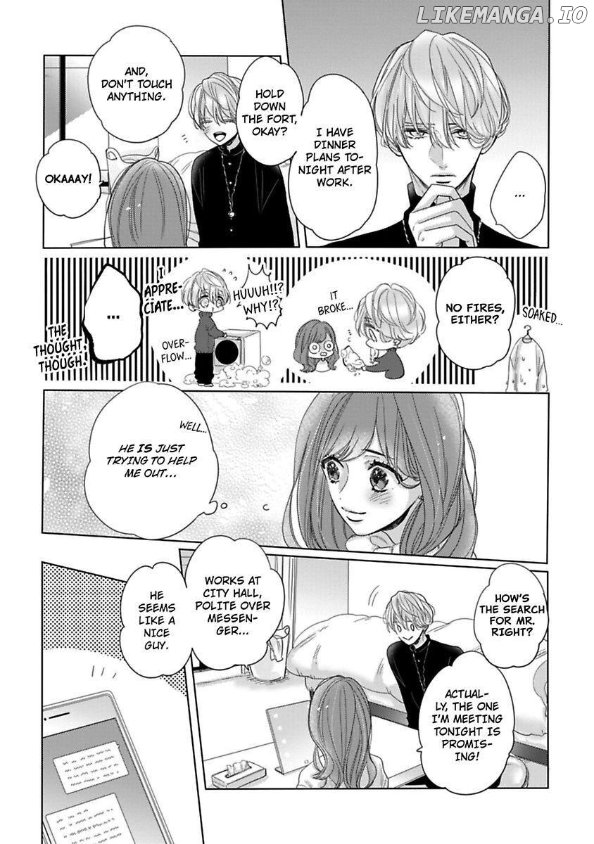 Watashi no Inma-kun ~Kono keiyaku ni ai wa arimasu ka Chapter 4 - page 8