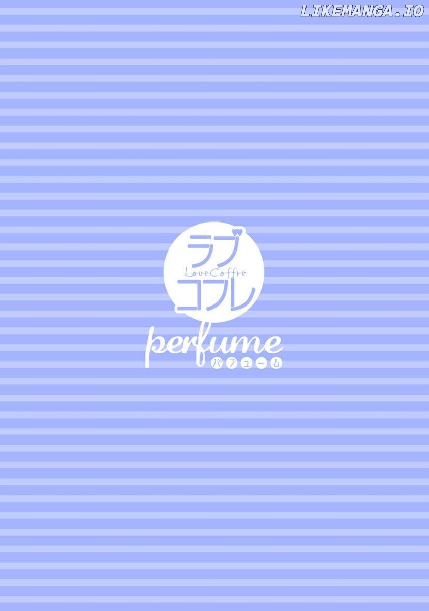 Watashi no Inma-kun ~Kono keiyaku ni ai wa arimasu ka Chapter 5 - page 2