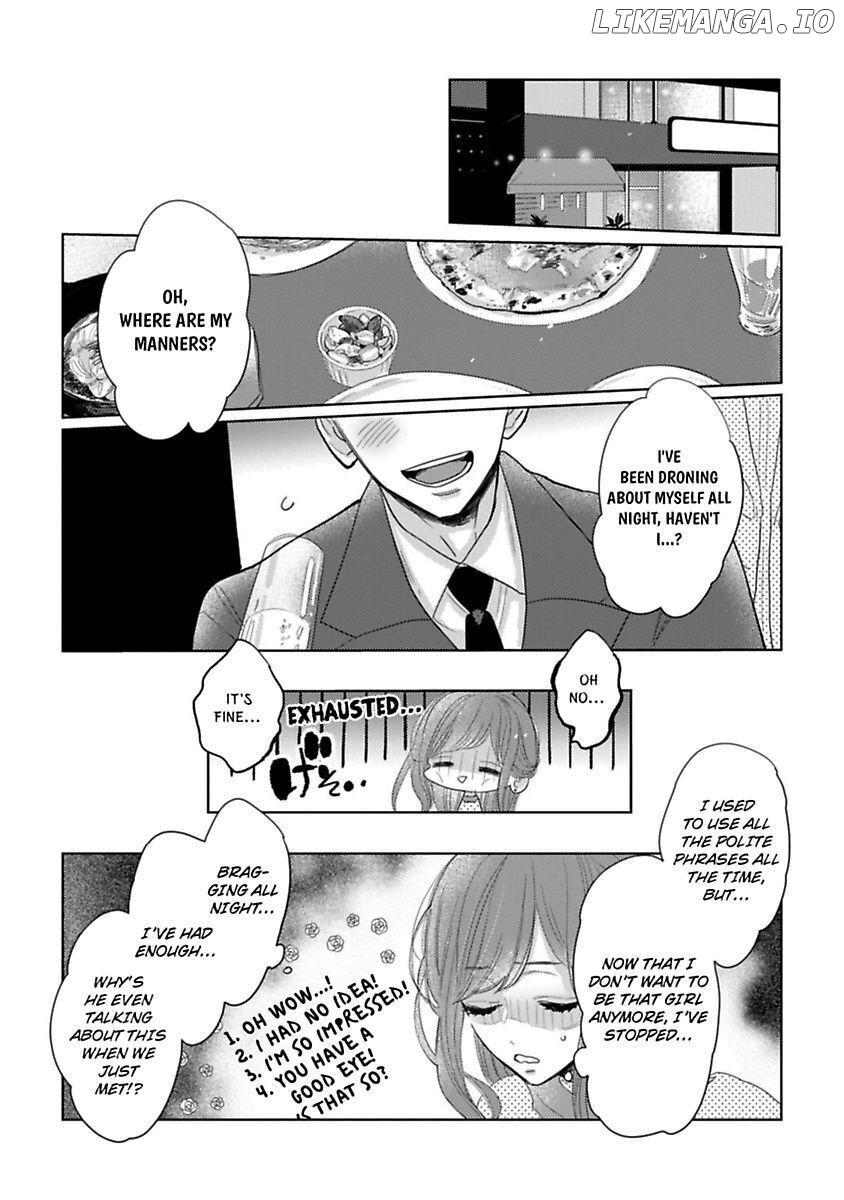 Watashi no Inma-kun ~Kono keiyaku ni ai wa arimasu ka Chapter 5 - page 11
