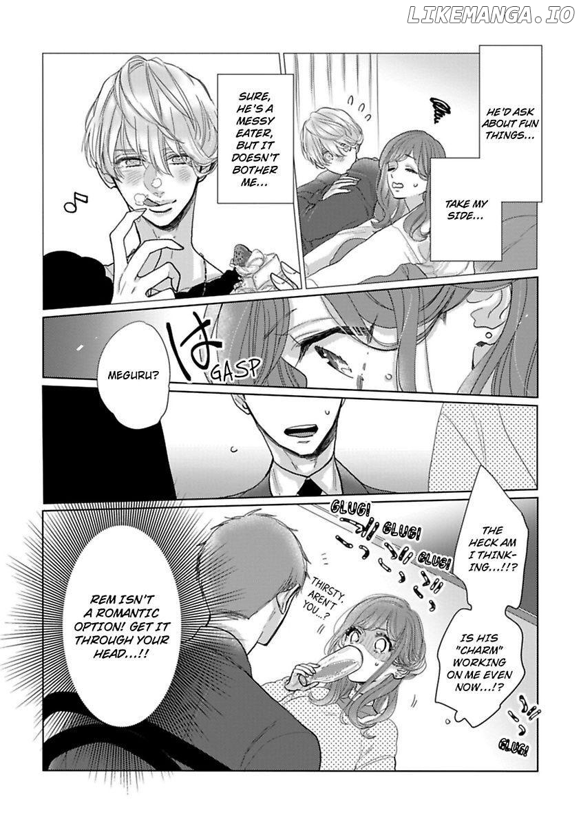 Watashi no Inma-kun ~Kono keiyaku ni ai wa arimasu ka Chapter 5 - page 13