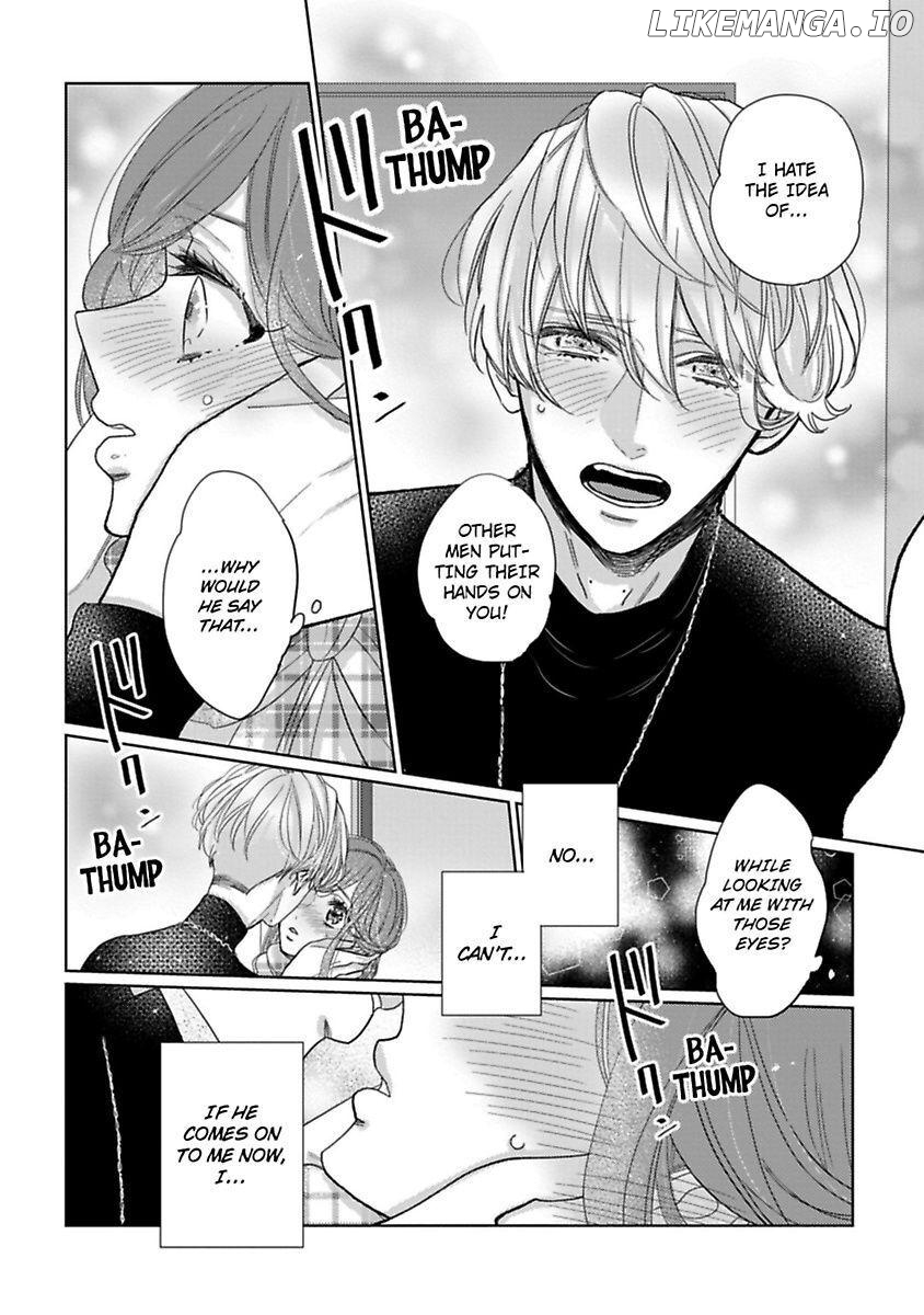 Watashi no Inma-kun ~Kono keiyaku ni ai wa arimasu ka Chapter 5 - page 22