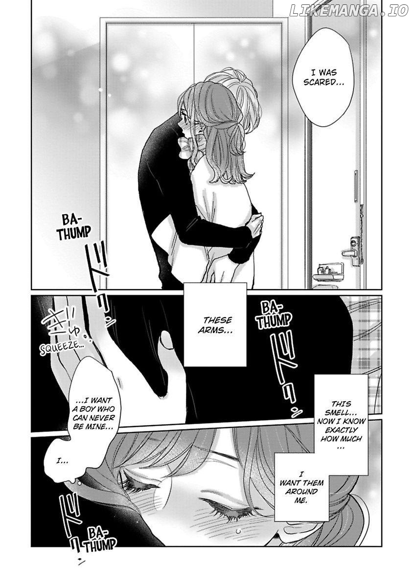 Watashi no Inma-kun ~Kono keiyaku ni ai wa arimasu ka Chapter 5 - page 23