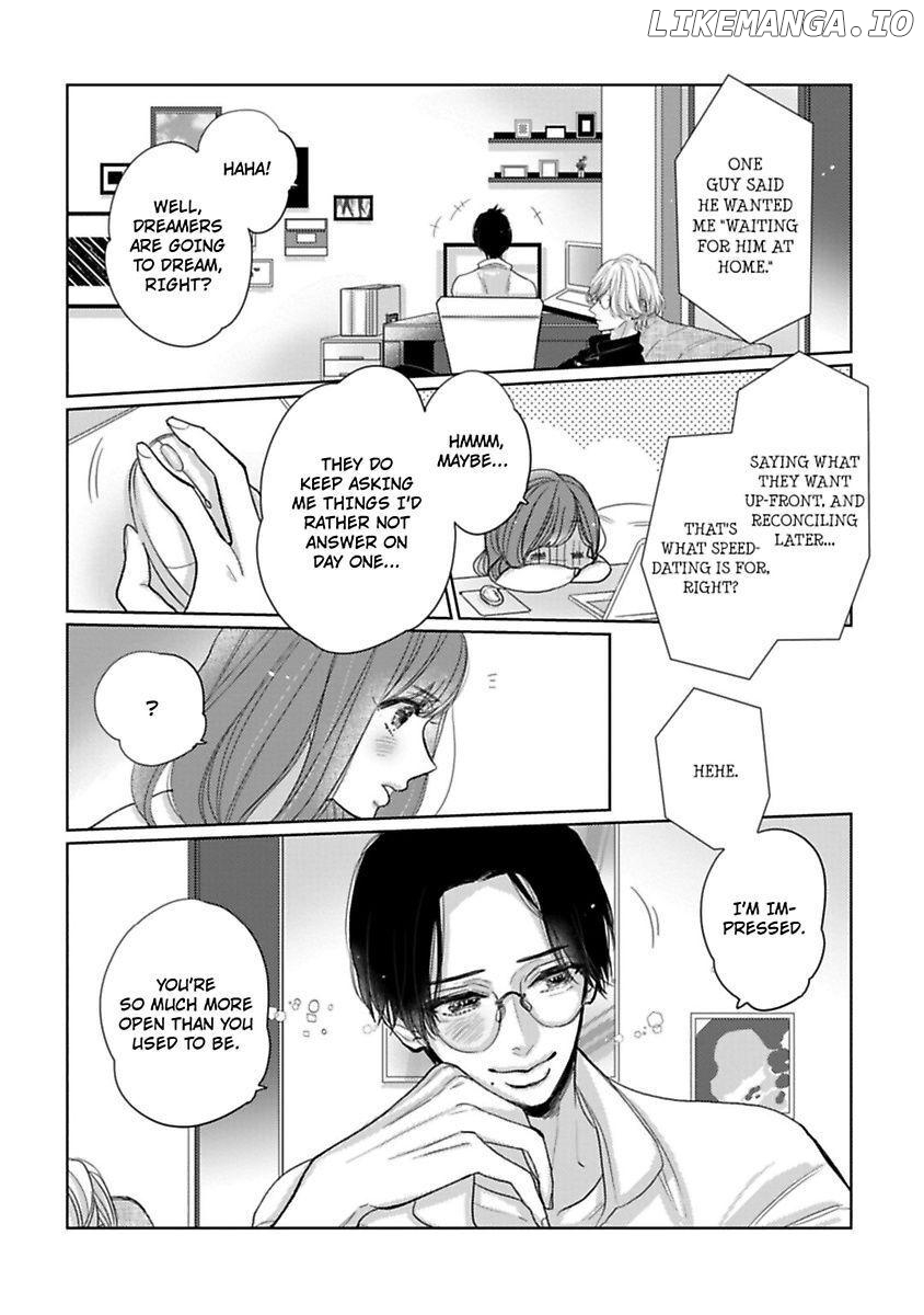 Watashi no Inma-kun ~Kono keiyaku ni ai wa arimasu ka Chapter 5 - page 8