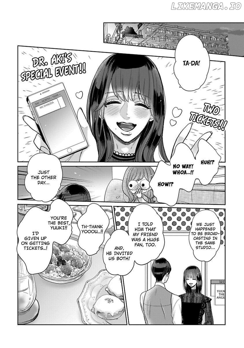 Watashi no Inma-kun ~Kono keiyaku ni ai wa arimasu ka Chapter 6 - page 14