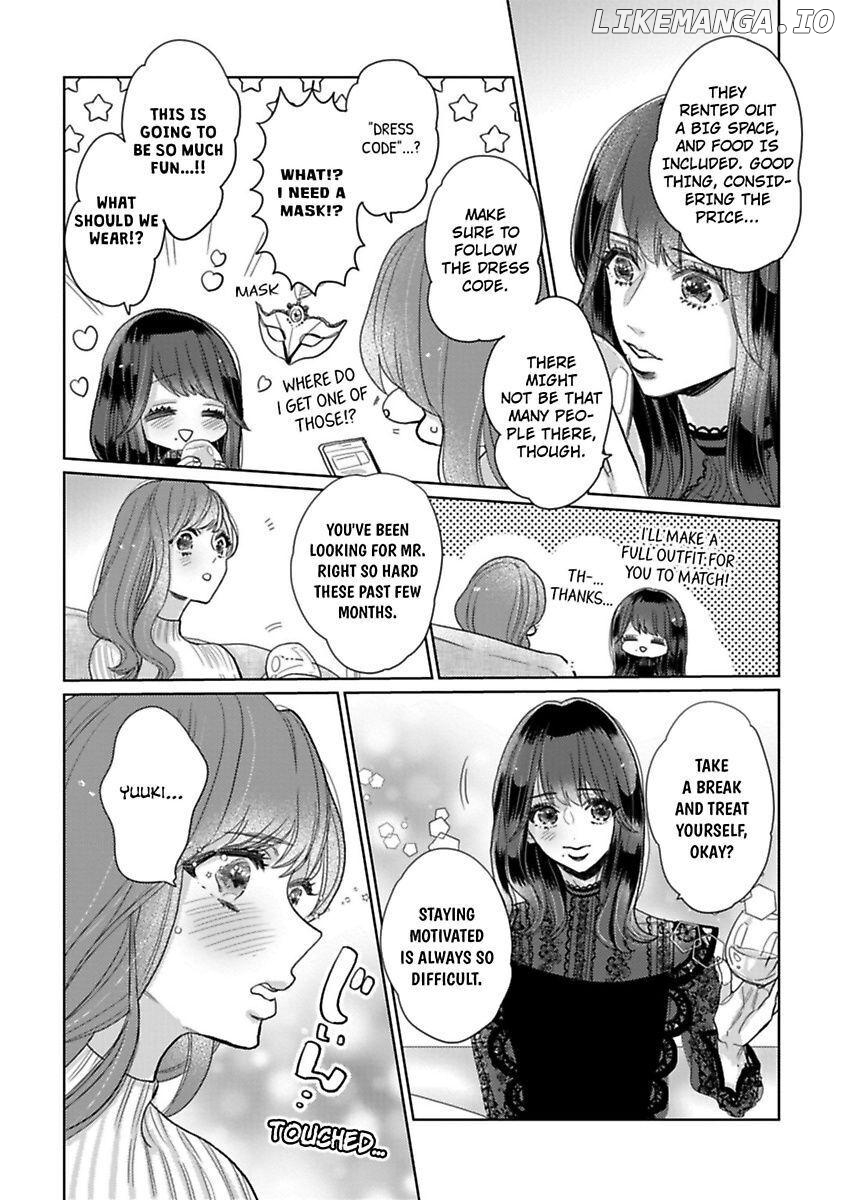 Watashi no Inma-kun ~Kono keiyaku ni ai wa arimasu ka Chapter 6 - page 15