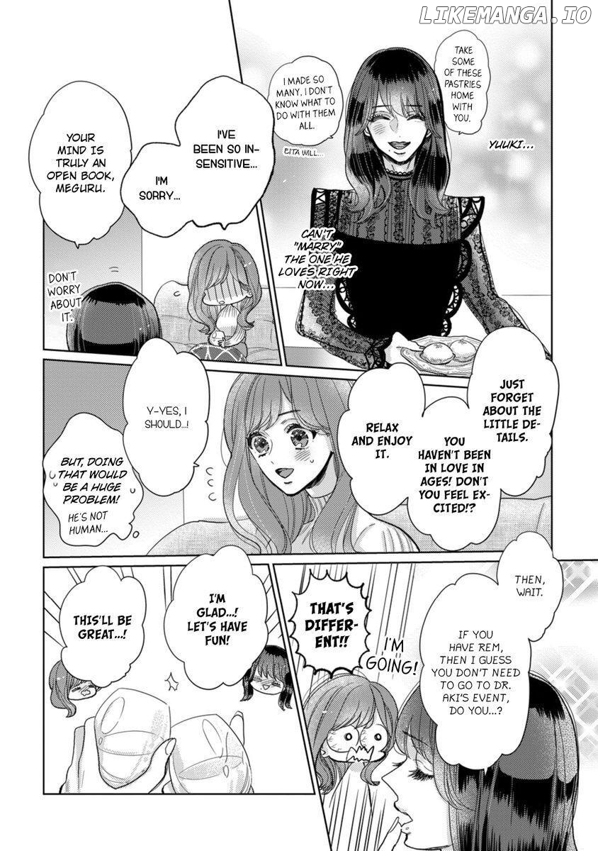 Watashi no Inma-kun ~Kono keiyaku ni ai wa arimasu ka Chapter 6 - page 18