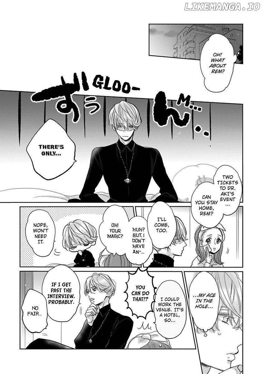 Watashi no Inma-kun ~Kono keiyaku ni ai wa arimasu ka Chapter 6 - page 19