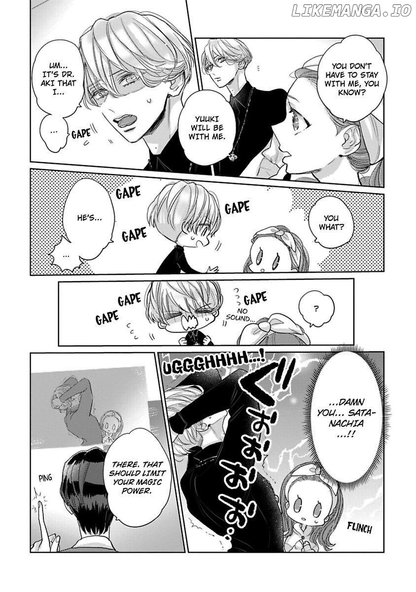 Watashi no Inma-kun ~Kono keiyaku ni ai wa arimasu ka Chapter 6 - page 20