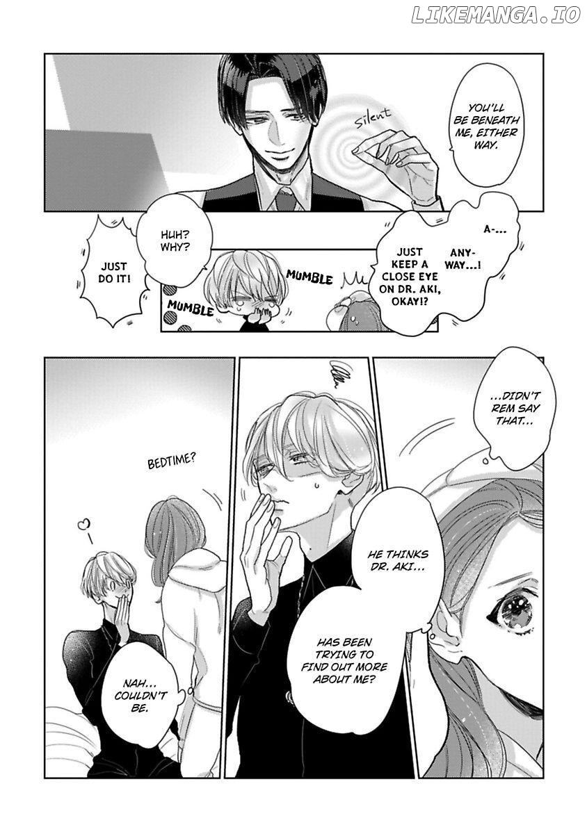 Watashi no Inma-kun ~Kono keiyaku ni ai wa arimasu ka Chapter 6 - page 21