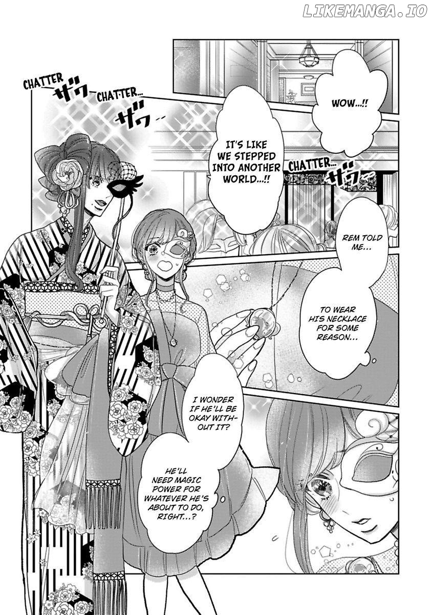 Watashi no Inma-kun ~Kono keiyaku ni ai wa arimasu ka Chapter 6 - page 22