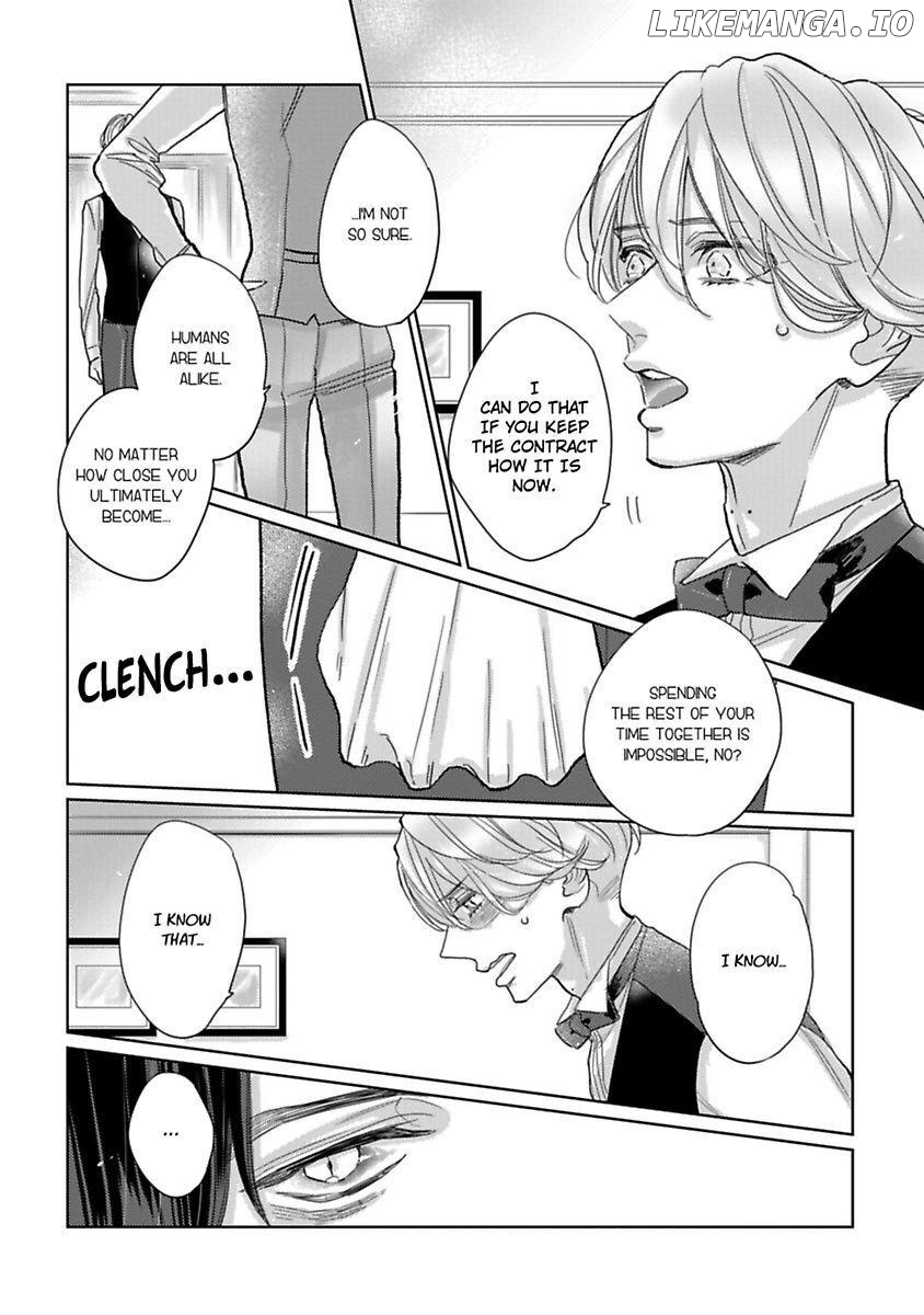 Watashi no Inma-kun ~Kono keiyaku ni ai wa arimasu ka Chapter 6 - page 26