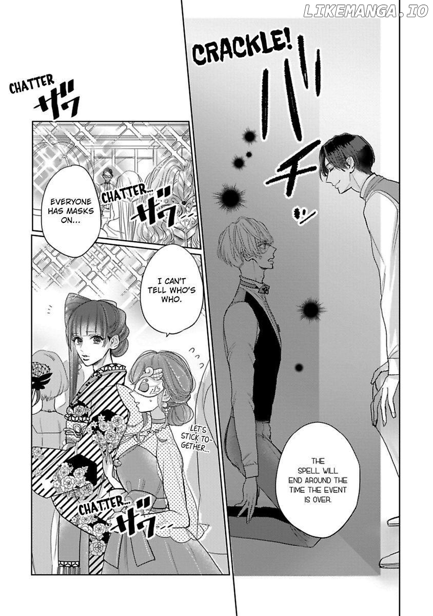 Watashi no Inma-kun ~Kono keiyaku ni ai wa arimasu ka Chapter 6 - page 28
