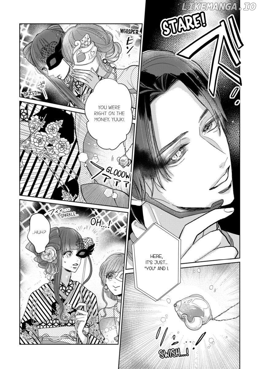 Watashi no Inma-kun ~Kono keiyaku ni ai wa arimasu ka Chapter 6 - page 31