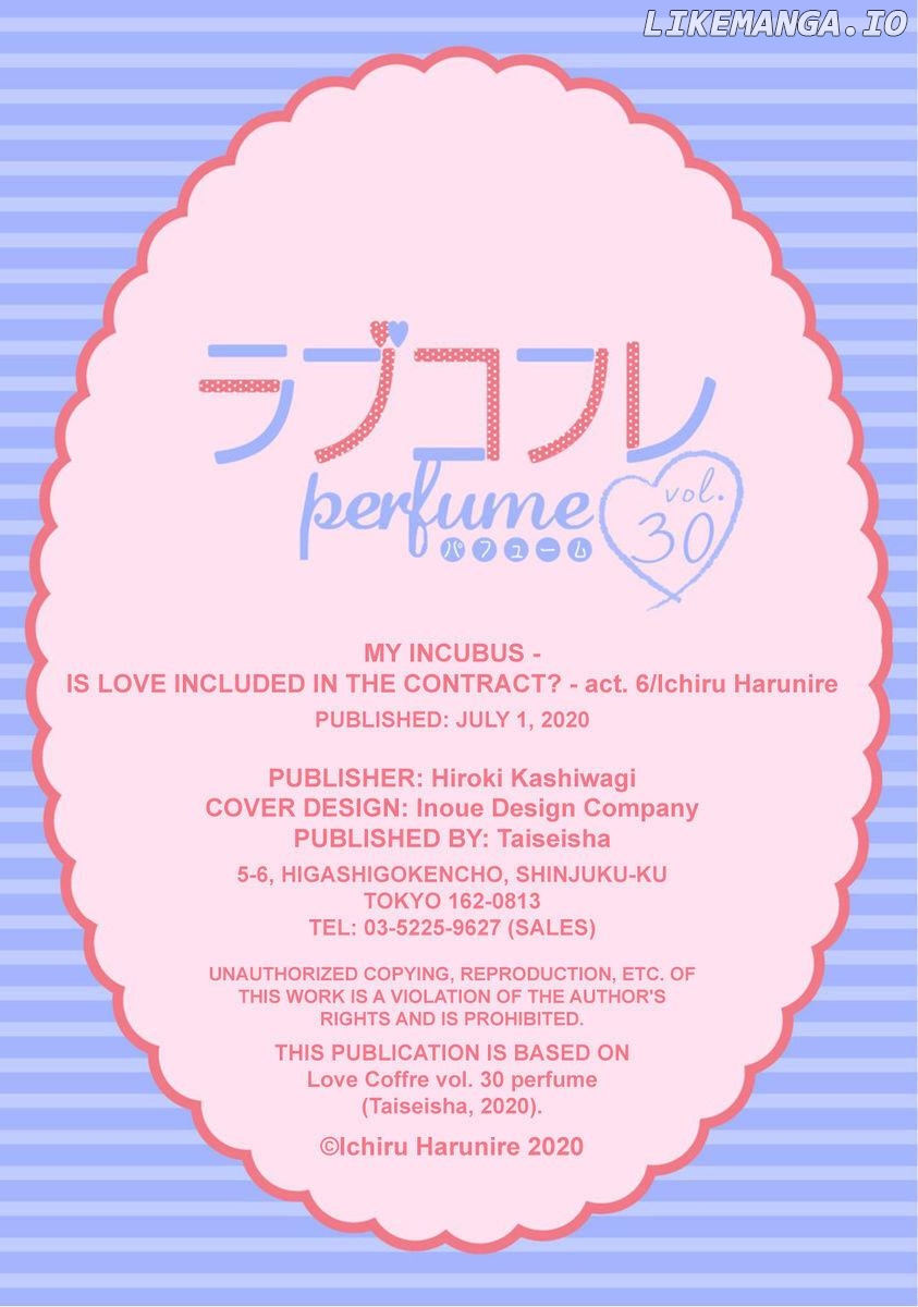 Watashi no Inma-kun ~Kono keiyaku ni ai wa arimasu ka Chapter 6 - page 33