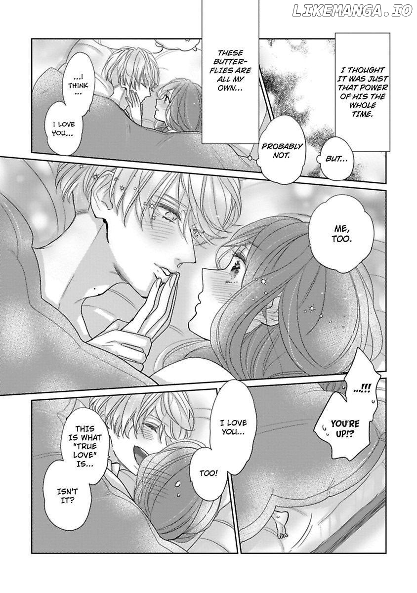 Watashi no Inma-kun ~Kono keiyaku ni ai wa arimasu ka Chapter 6 - page 7