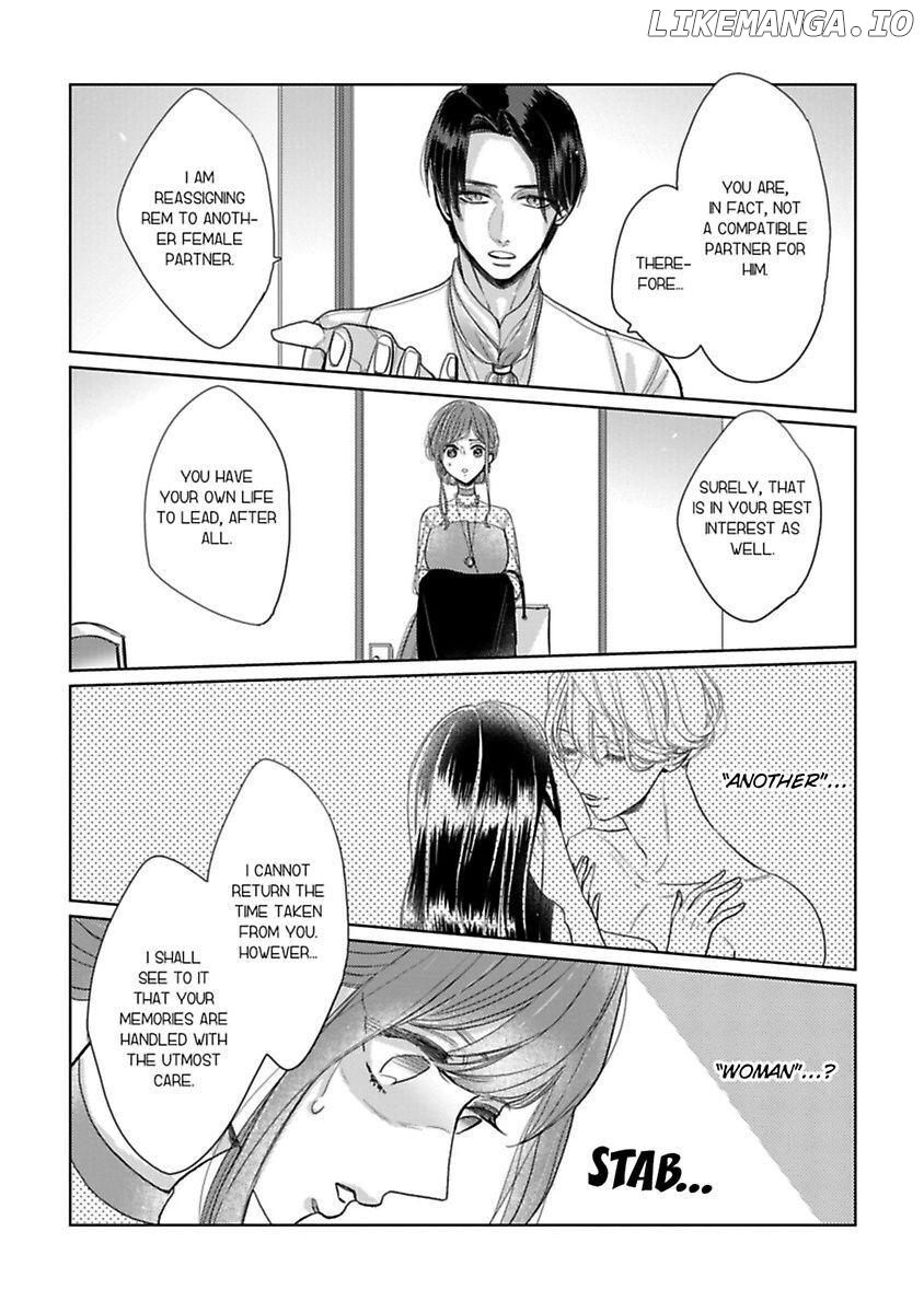 Watashi no Inma-kun ~Kono keiyaku ni ai wa arimasu ka Chapter 7 - page 11