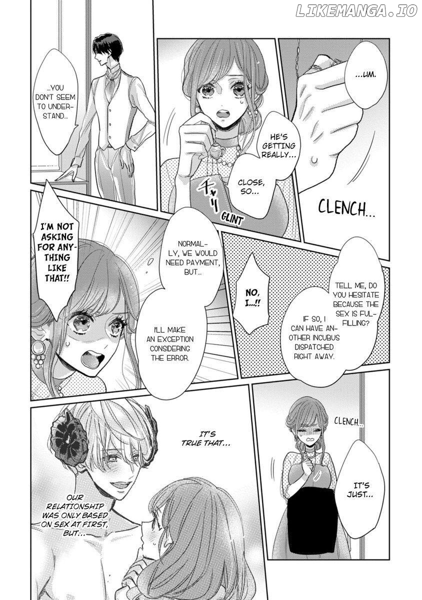 Watashi no Inma-kun ~Kono keiyaku ni ai wa arimasu ka Chapter 7 - page 12