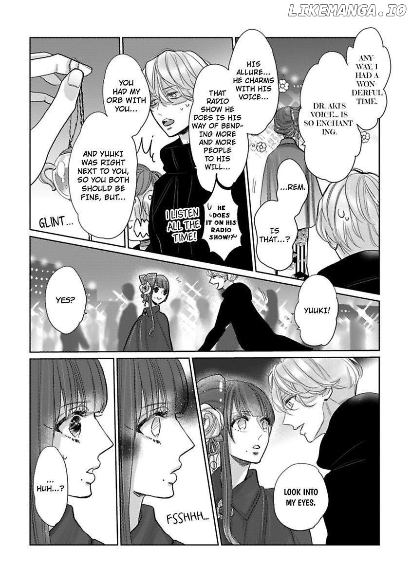 Watashi no Inma-kun ~Kono keiyaku ni ai wa arimasu ka Chapter 7 - page 18