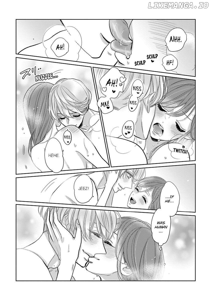 Watashi no Inma-kun ~Kono keiyaku ni ai wa arimasu ka Chapter 7 - page 23