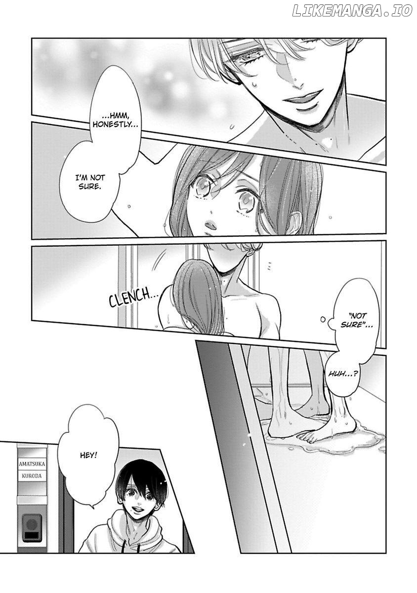 Watashi no Inma-kun ~Kono keiyaku ni ai wa arimasu ka Chapter 7 - page 25