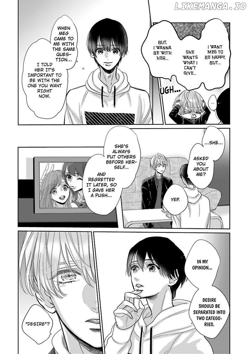 Watashi no Inma-kun ~Kono keiyaku ni ai wa arimasu ka Chapter 7 - page 28