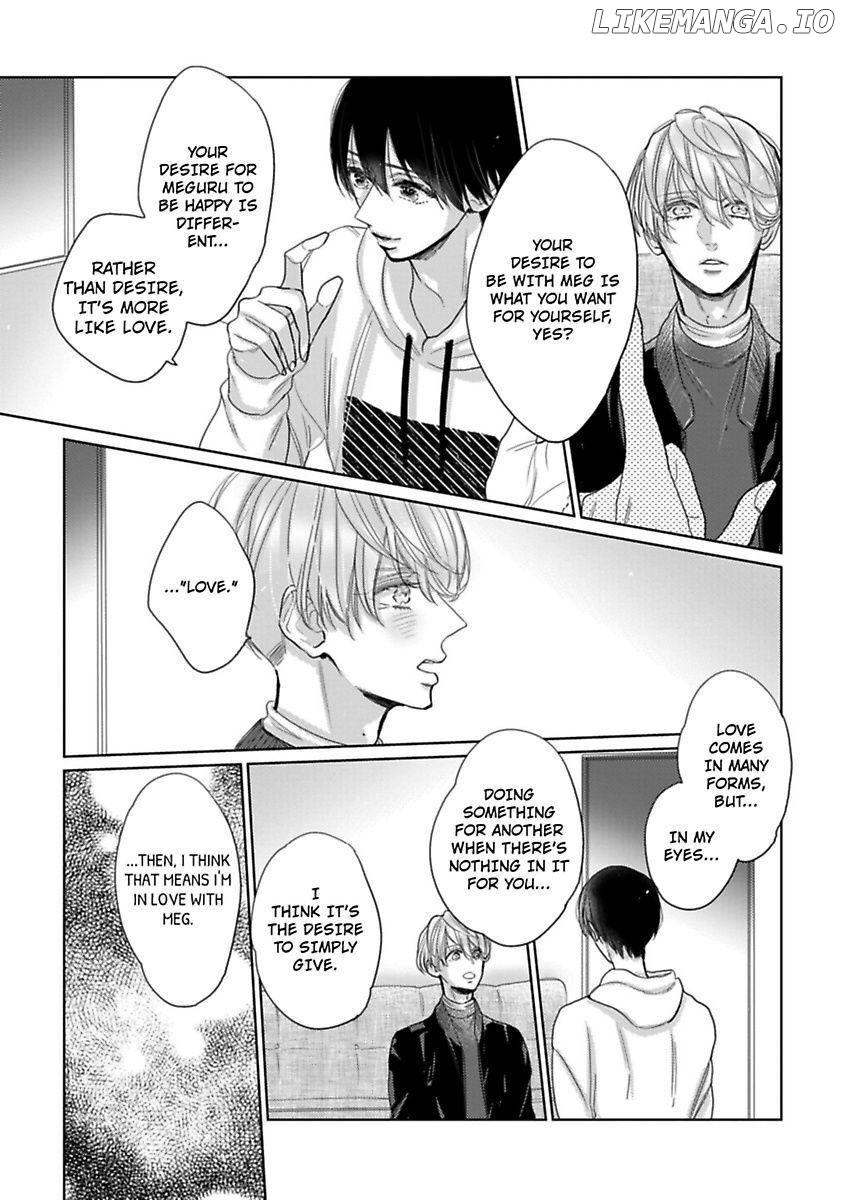 Watashi no Inma-kun ~Kono keiyaku ni ai wa arimasu ka Chapter 7 - page 29