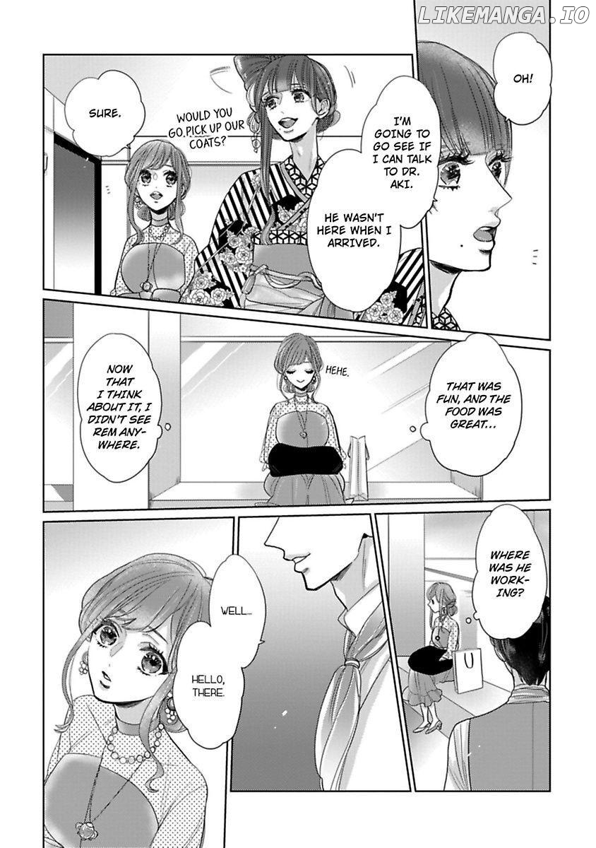 Watashi no Inma-kun ~Kono keiyaku ni ai wa arimasu ka Chapter 7 - page 4