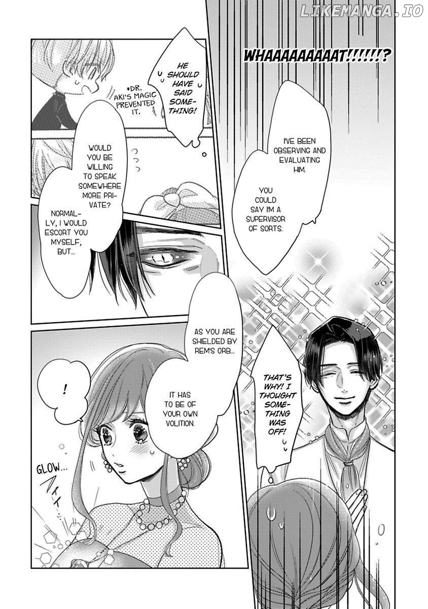 Watashi no Inma-kun ~Kono keiyaku ni ai wa arimasu ka Chapter 7 - page 8