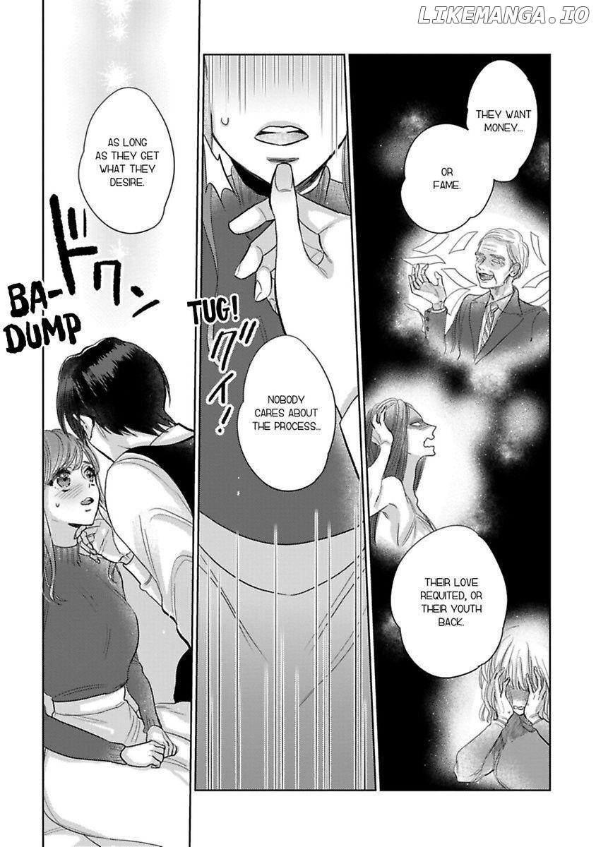 Watashi no Inma-kun ~Kono keiyaku ni ai wa arimasu ka Chapter 8 - page 12