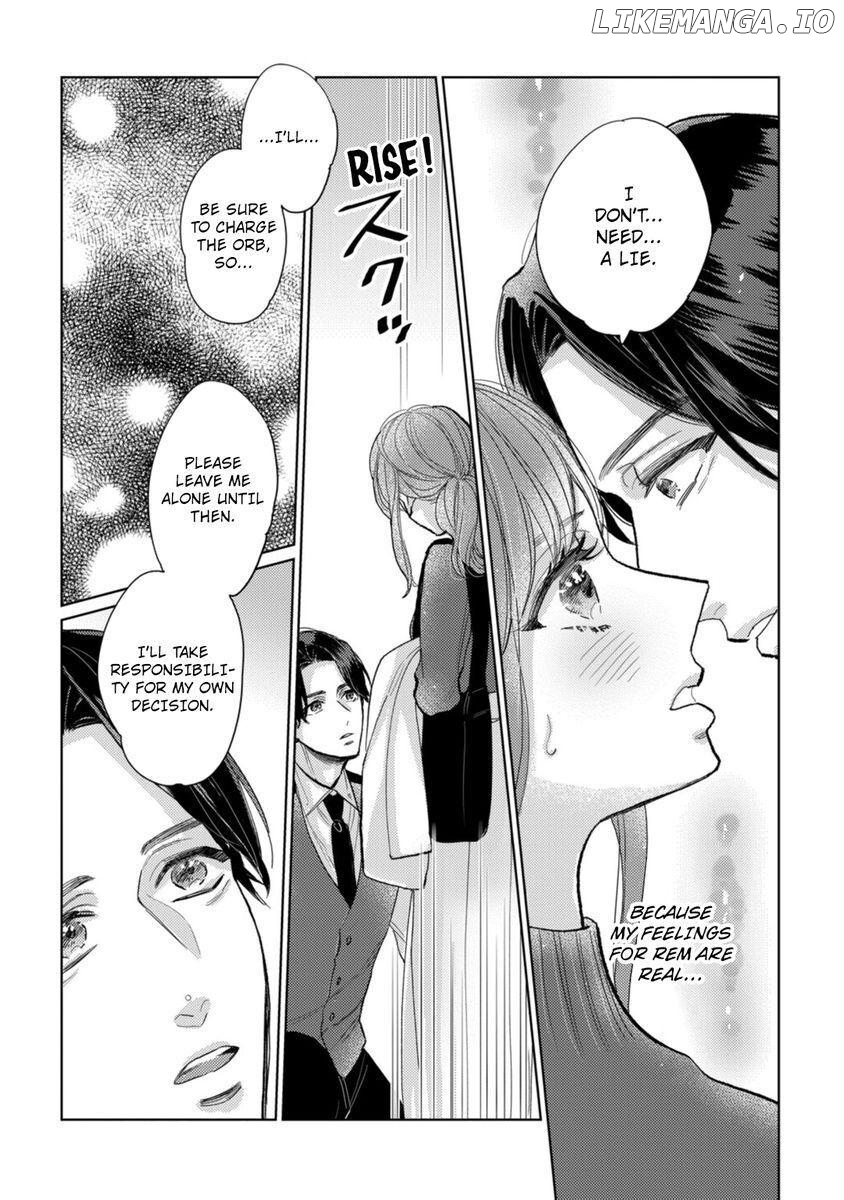 Watashi no Inma-kun ~Kono keiyaku ni ai wa arimasu ka Chapter 8 - page 14