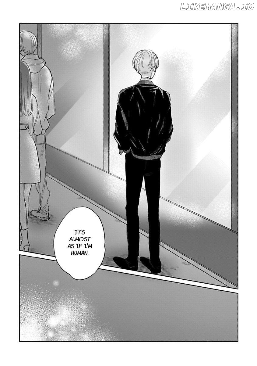 Watashi no Inma-kun ~Kono keiyaku ni ai wa arimasu ka Chapter 8 - page 17