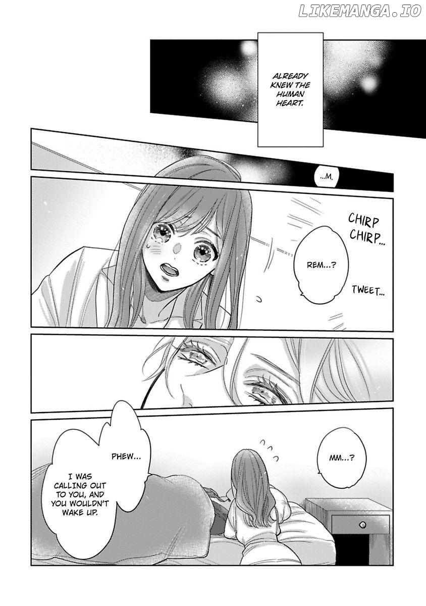 Watashi no Inma-kun ~Kono keiyaku ni ai wa arimasu ka Chapter 8 - page 20