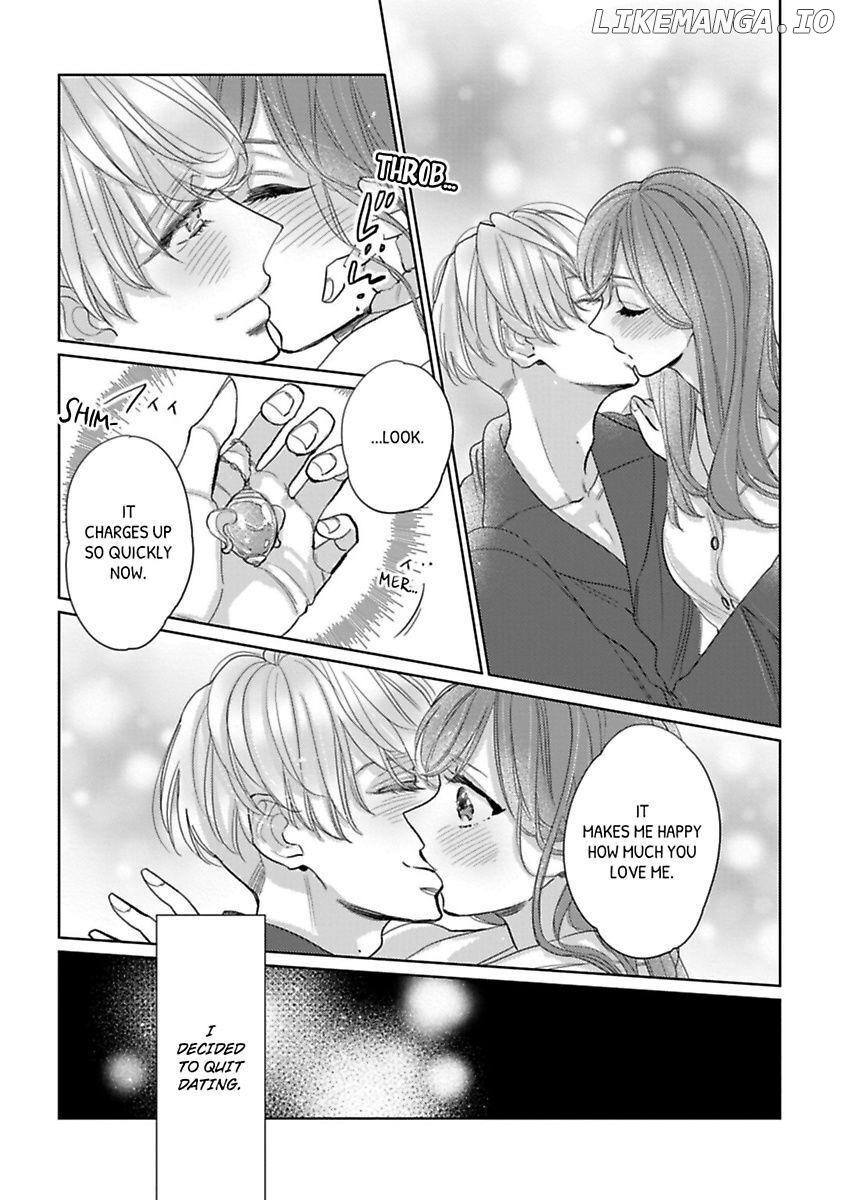 Watashi no Inma-kun ~Kono keiyaku ni ai wa arimasu ka Chapter 8 - page 22